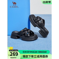 骆驼（CAMEL）2024春季休闲厚底一字拖女外穿增高沙滩时尚凉拖鞋 L24M007617黑色 35