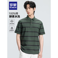 罗蒙(ROMON)男士纯棉商务翻领短袖POLO2024夏季休闲宽松纯色百搭舒适T恤衫男 绿色 195