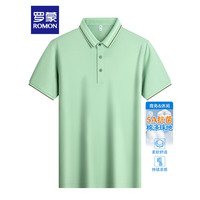 罗蒙5A抗菌索罗娜凉感短袖t恤男2024夏季弹力Polo中青年纯色T恤男 宁静绿 175(115-130斤)
