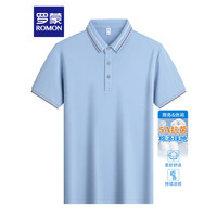 罗蒙5A抗菌索罗娜凉感短袖t恤男2024夏季弹力Polo中青年纯色T恤男 浅蓝 195(175-190斤)
