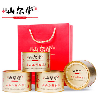 山尔堂 一级 正山小种红茶 50g*4罐