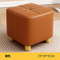 奈高 NAIGAO）沙发凳创意简约小矮凳家用换鞋凳客厅轻奢科技布茶几凳门口小方凳