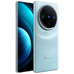 vivo X100pro 新品5G手机 旗舰拍照商务高续航强性能