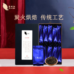 HAI XIA HONG 海峡红 爆款2023新茶福建小种红茶茶叶浓香型礼盒装100g*2盒