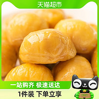 88VIP：yida 怡达 甘栗仁400g熟制板栗仁油栗仁糖炒栗子即食零食坚果炒货食品