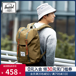 Herschel Supply 和行 Herschel Retreat 經典色時尚潮流男女雙肩包書包背包潮牌 10066