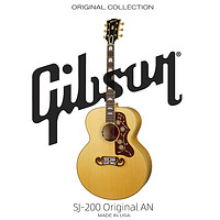 Gibson 吉普森民谣吉他SJ-200 Original AN 原木色电箱美产美产专业演奏