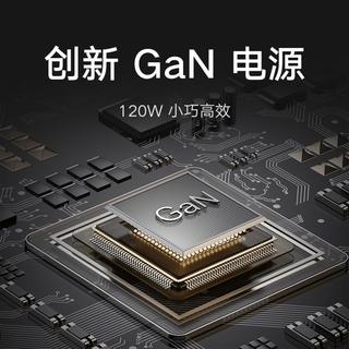 Xiaomi 小米 自营产品 自营产品 米家磁吸轨道灯