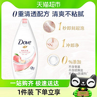 88VIP：Dove 多芬 桃悦水透清爽美肤沐浴露 200g