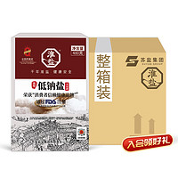 淮盐 食用盐低钠盐未加碘480g*12盒整箱装岩盐家用调料