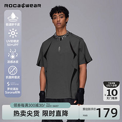 ROCAWEAR 美式潮牌分割异料网眼拼接透气短袖T恤宽松机能风上衣男