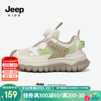 Jeep童鞋女童运动鞋2024年春季儿童鞋子男童跑步春秋款旋钮扣 米绿 27码 鞋内长约17.5cm