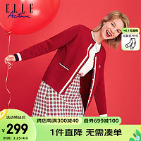 ELLE Active 法式轻复古气质开衫女装春季舒适柔软休闲通勤经典撞色针织外套 枣红色 XXL