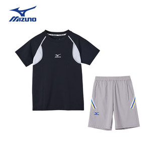 美津浓 Mizuno儿童速干套装男女童冰丝凉感短袖短裤夏季轻薄套装透气排汗 白色+蓝色 165CM（100-115斤）