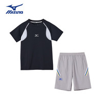 美津浓 Mizuno儿童速干套装男女童冰丝凉感短袖短裤夏季轻薄套装透气排汗 黑色+灰色 160CM(85-100斤)