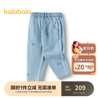 巴拉巴拉童装儿童裤子2024长裤夏季女童牛仔裤潮 牛仔浅蓝88101 105cm