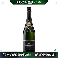 日本直邮日本直邮  法国Moët & Chandon 酩悦香槟 花蜜香槟 12度