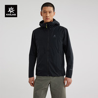  KAILAS/凯乐石 防风防泼水 男士软壳衣  M