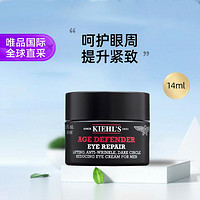 Kiehl's 科颜氏 男士淡纹紧实修护眼霜 14ml