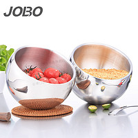 巨博（JOBO）不锈钢双层斜口调料罐调味碗18cm 酱料斜口碗自助餐厅小料碗