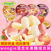 woogie 综合水果糖盒装精美铁盒礼盒装硬糖糖果零食喜糖结婚庆喜糖 综合味糖果200g*1盒