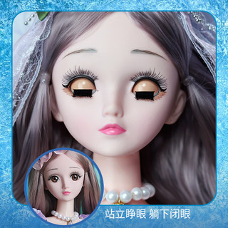 幻雪奇缘2024超大号80厘米芭洋娃娃艾莎爱莎公主玩具比女孩套装 【艾丽莎】【80厘米匠心工艺】 天猫精灵版包B36件套