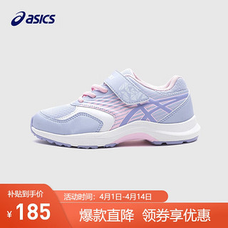 ASICS 亚瑟士 童鞋男女儿童休闲耐磨网眼透气网球运动鞋