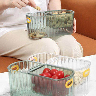 逸居客（YIJUKE）【2个装】懒人瓜子盒双层水果盘沥水篮客厅嗑瓜子塑料糖果盘