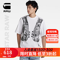 G-STAR RAW2024夏季纯棉高端短袖t恤男打底衫圆领半袖D24427 白色 XS