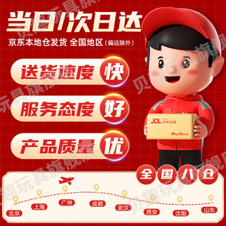 贝趣儿童电动车摩托车可坐人双人玩具车男孩小孩宝宝遥控三轮车 橄榄绿【遥控双驱+双电瓶+早教】