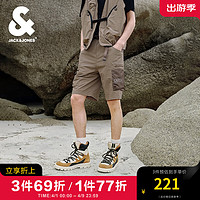 杰克·琼斯（JACK&JONES）夏季多口袋设计织网设计字母胶印休闲短裤男装224215018 E08巧克力色 180/84A/LR