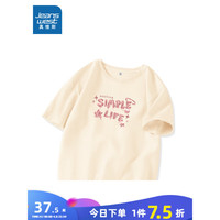 真维斯黑色短袖上衣女2024春季高级感潮流上衣宽松纯棉女装JR 杏8170 175/96A/XL