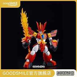 Good Smile MODEROID 魔动王 手办模玩