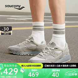 saucony 索康尼 SHADOW6000百搭运动休闲鞋男复古男女运动鞋子 灰色4 44