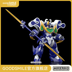 Good Smile MODEROID 超级波涛使者 魔动王 手办模玩周边