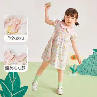 JELLYBABY 小女孩国风公主裙2024连衣裙女童连衣裙甜美裙子 绿色 110CM