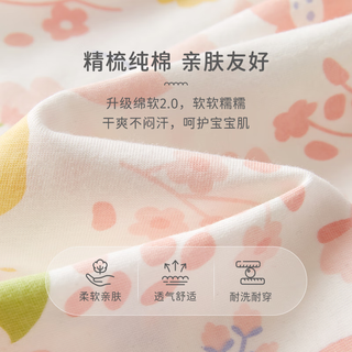JELLYBABY 小女孩国风公主裙2024连衣裙女童连衣裙甜美裙子 绿色 110CM