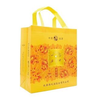 西凤酒 金七彩20 52度500mL6瓶凤香型高度白酒 宴请佳品