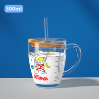 GOOD FELL 格非尔 儿童牛奶玻璃杯带刻度吸管水杯冲泡奶粉杯带把手 艾斯300ml