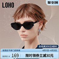 LOHO 猫眼墨镜女2024新款窄框复古墨镜偏光太阳眼镜女款显瘦高级感