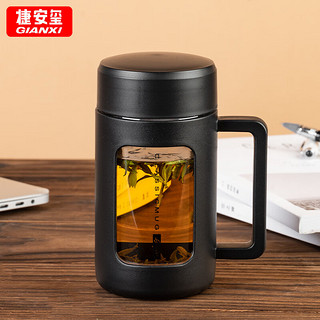 GIANXI 塑玻泡茶杯玻璃商务办公杯双层茶水分离大容量水杯带茶隔 430ml  430ml 1只