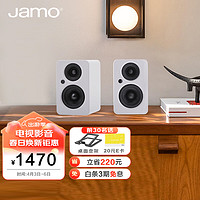 Jamo 尊宝 mini音响 音箱 桌面蓝牙音响 有源书架音箱 2.0声道家用唱片机