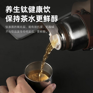 特美刻（TOMIC）保温杯高端商务钛杯体茶水分离水杯银茶隔办公出差背带锤纹60155 【升级锤纹+银茶隔】钛杯600ml