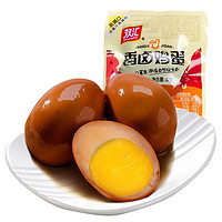 Shuanghui 双汇 卤蛋 香卤蛋 30g*10枚 卤鸡蛋 出游 露营款