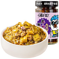 吉香居 牛肉酱 暴下饭酸菜牛肉酱 200g