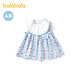 88VIP：巴拉巴拉 宝宝连衣裙婴儿裙子儿童洛丽塔公主裙女童夏装潮
