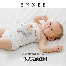 EMXEE 嫚熙 婴儿肚兜护肚围春夏纯棉宝宝护肚子新生儿童防着凉护脐带