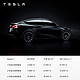 TESLA 特斯拉 整车延保服务 Model Y 2 年延保服务 1年延长服务协议-新车首周