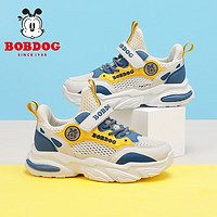 BoBDoG巴布豆童鞋男童软底透气儿童运动鞋2022单网篮球鞋 29