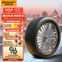 Continental 马牌 德国马牌（Continental）轮胎/汽车轮胎 205/55R16 91V FR CC7 #适配大众 朗逸/别克 凯越